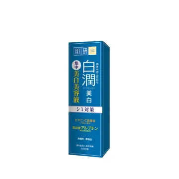 hada labo serum watson