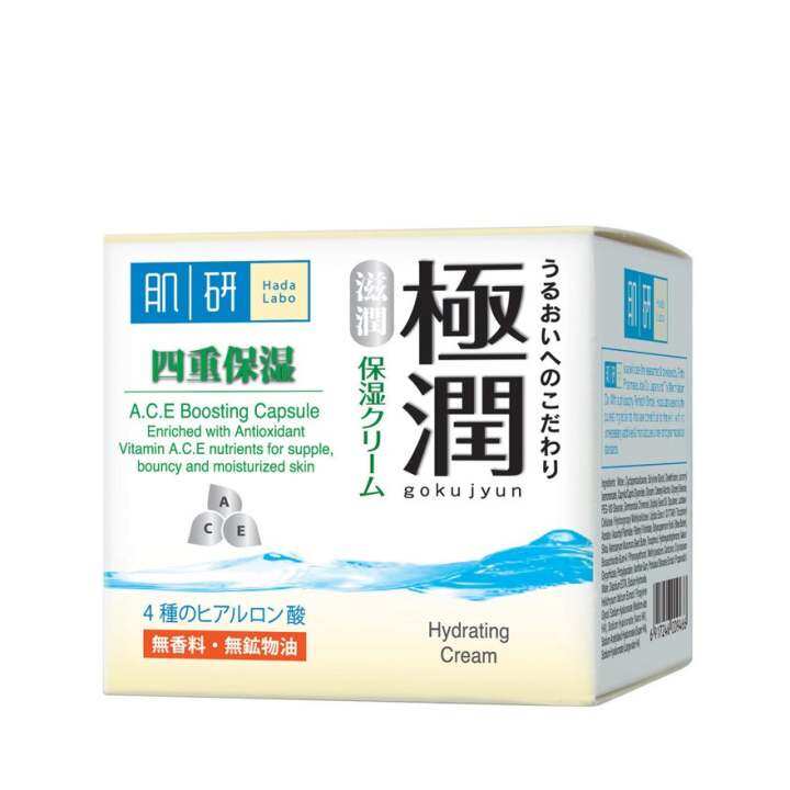 HADA LABO Moisturizing Cream 50g Lazada