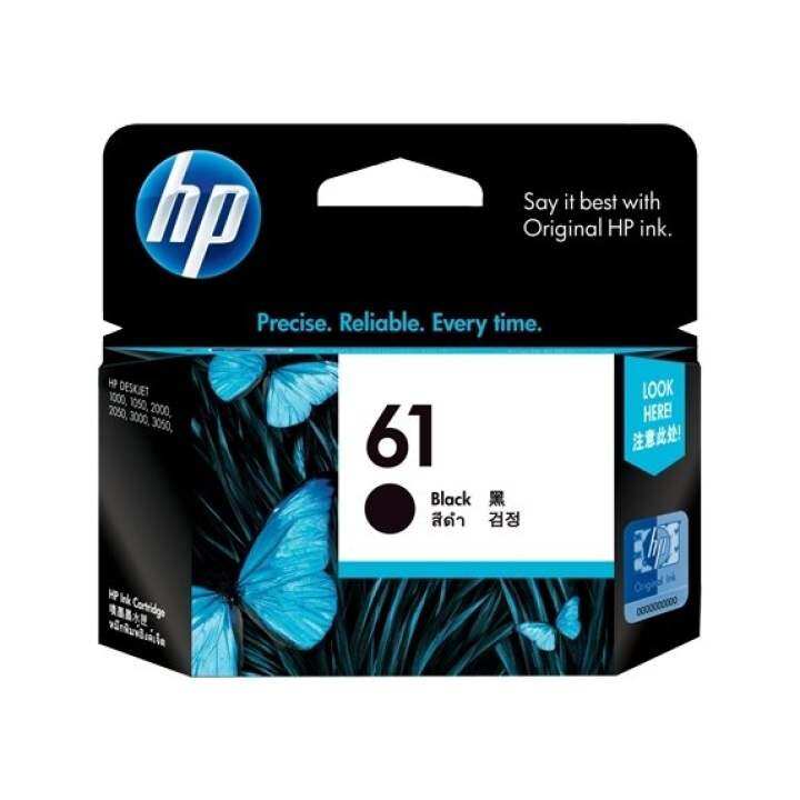 HP 61 Black Ink Cartridge Buy sell online Ink Cartridges with cheap price Lazada