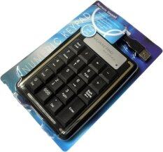 USB Numeric Keypad Malaysia