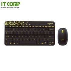 Logitech MK240 Nano Wireless Keyboard and Mouse Combo Black/Chartreuse Yellow Malaysia
