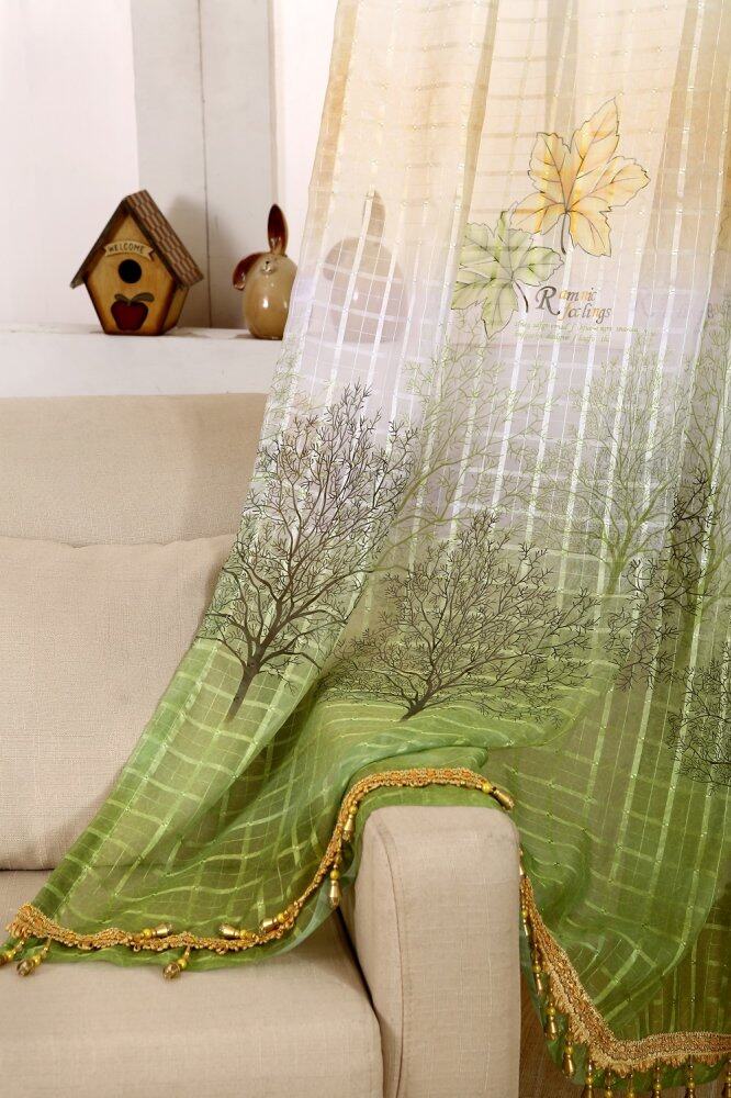 Maple Leaf Terylene Voile Lattice Curtains Window Blinds Bead Trim 100*250cm - Intl