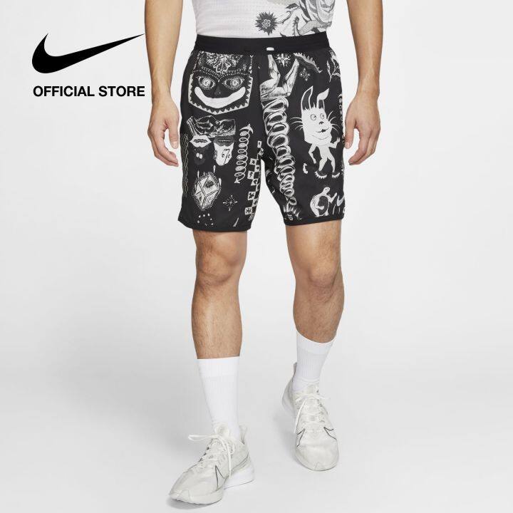nike wild run flex