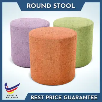 Arf Round Stool Pouffe Chair Bench Cushion Fabric Cute R36 Lazada
