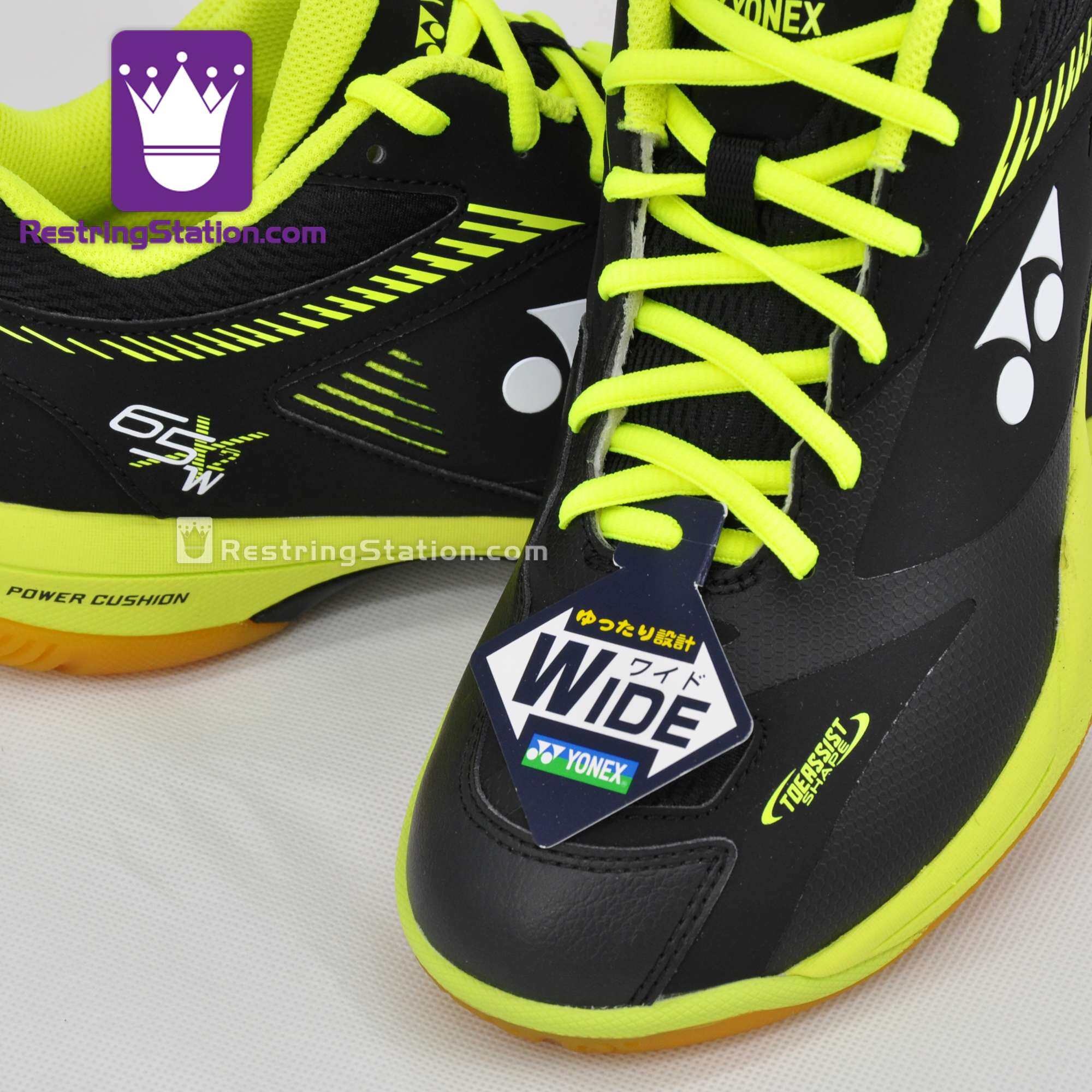 power cushion 65 x 2 men