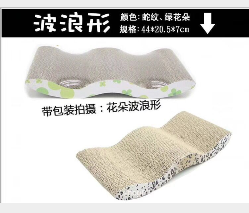 Mèo Cưng Trầy Xước Đồ Chơi Bàn Cào Móng Hình Chữ M Bao Gồm Mèo