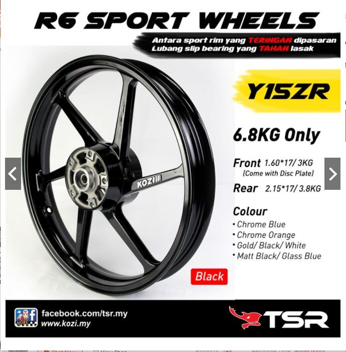 KOZI R6 Sport Rim for Y16ZR Y15ZR 160x215 | Lazada