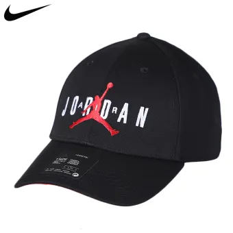 nike international cap