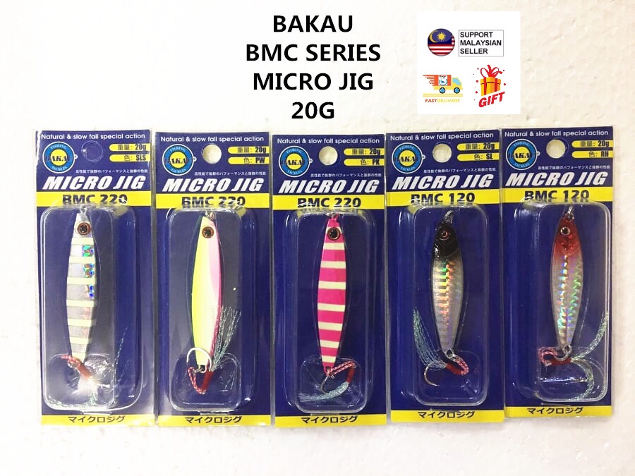 fish magnet lures R&R Mmgry5 Rigged Mahi Trolling Lure 5.38