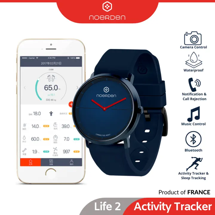 noerden life2 hybrid smartwatch