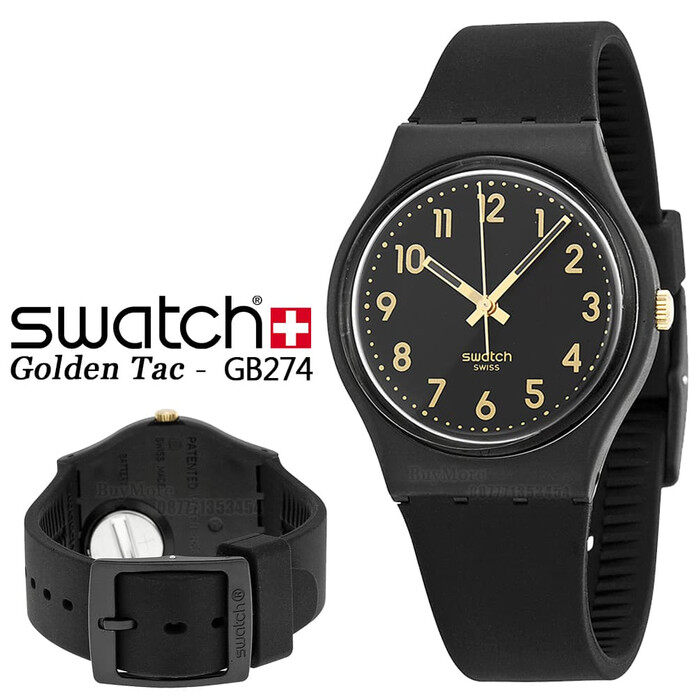 swatch strap lazada