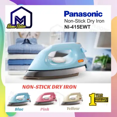 Panasonic Non-Stick Dry Iron (1.6KG) NI-415EWT/ NI415EWT Seterika Baju (Random Color!!!)