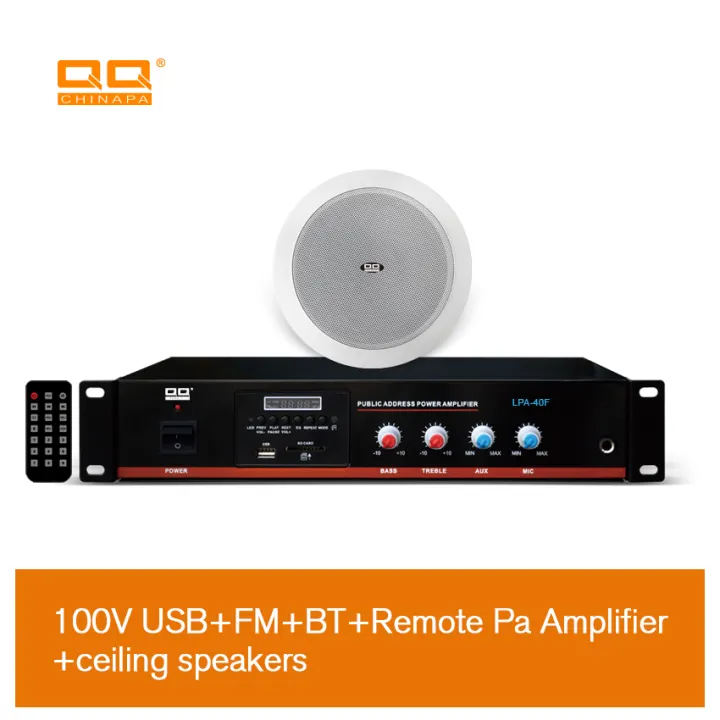 4 inch ceiling speakers