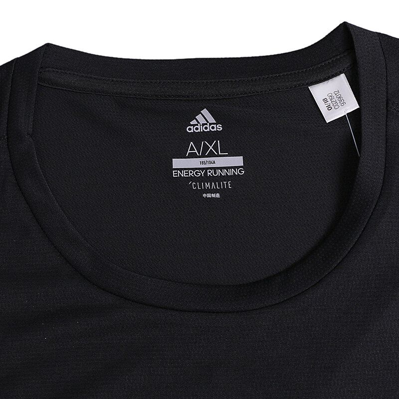 adidas energy running shirt