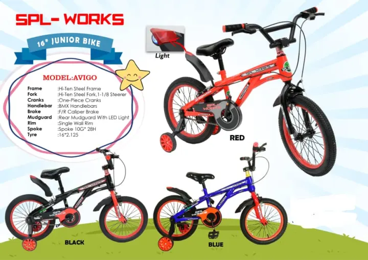 avigo 16 bike