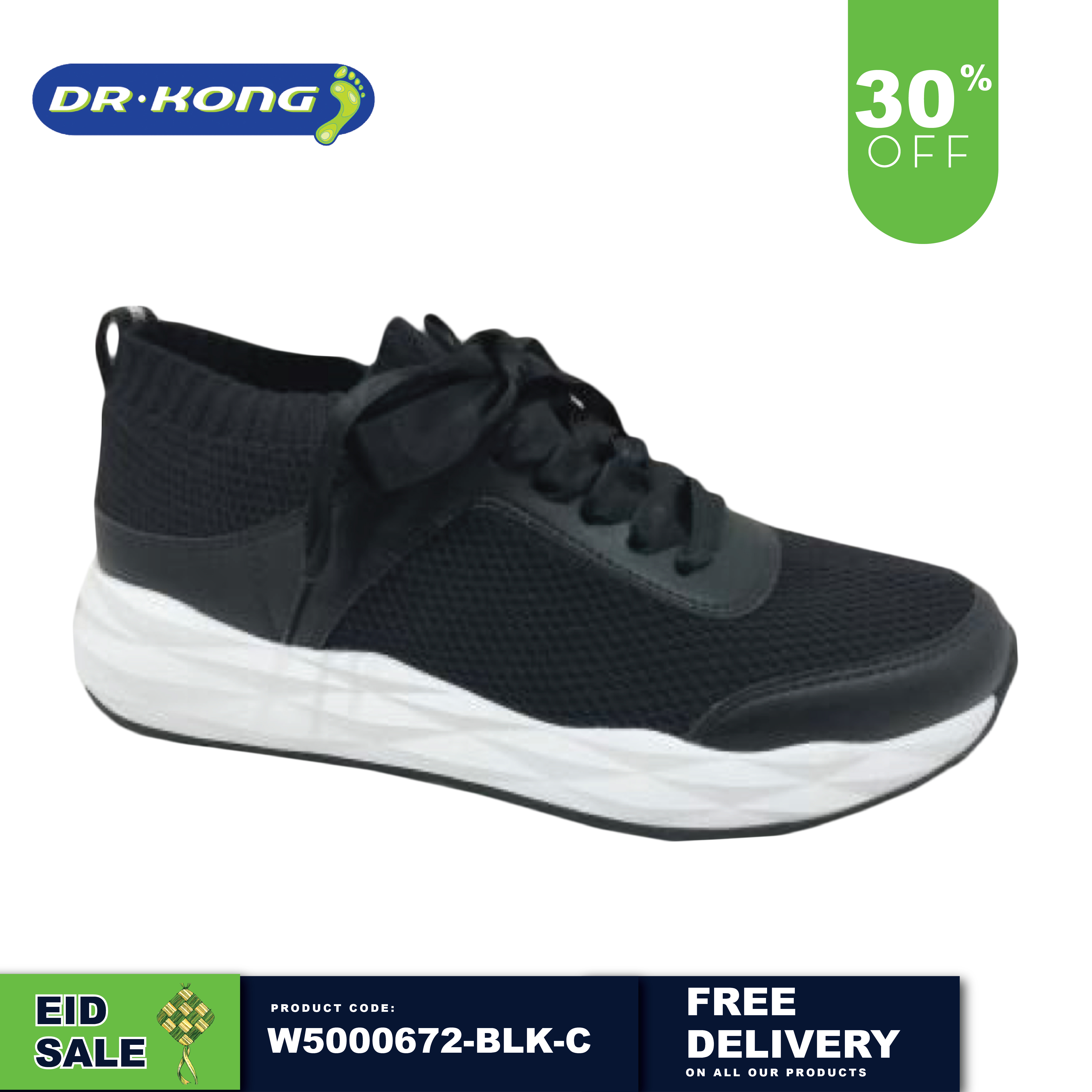 cheap supportive shoes