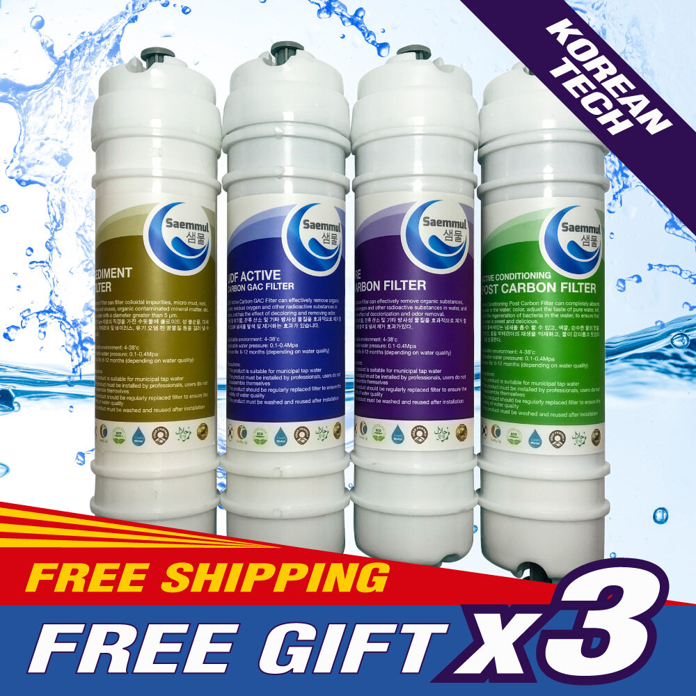 KOREAN SAEMMUL 10” I TYPE UF MEMBRANE UNIVERSAL WATER FILTER CARTRIDGE