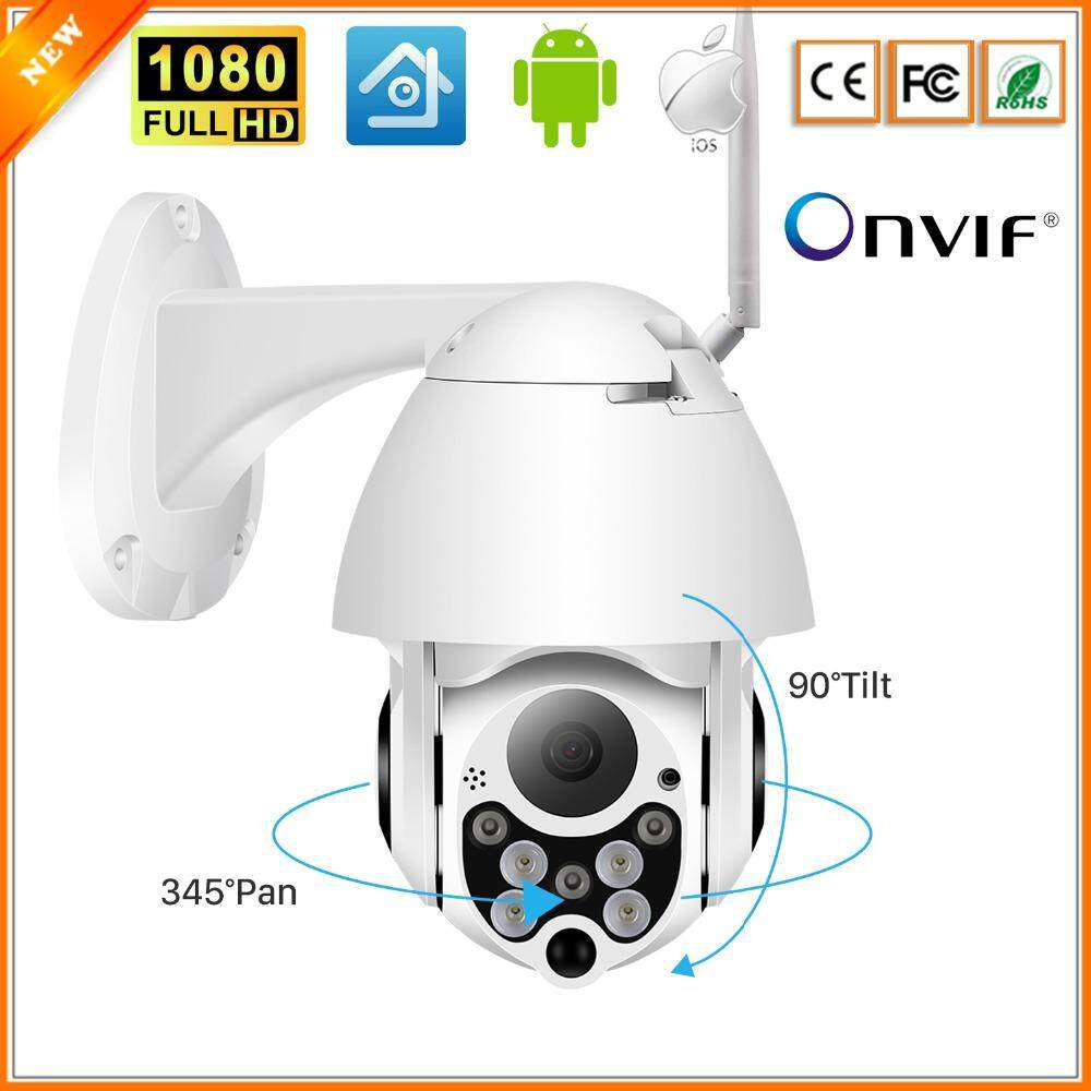 1080P PTZ Outdoor Speed Dome IP Pan Tilt 4X Zoom IR Network Security Cameras HD