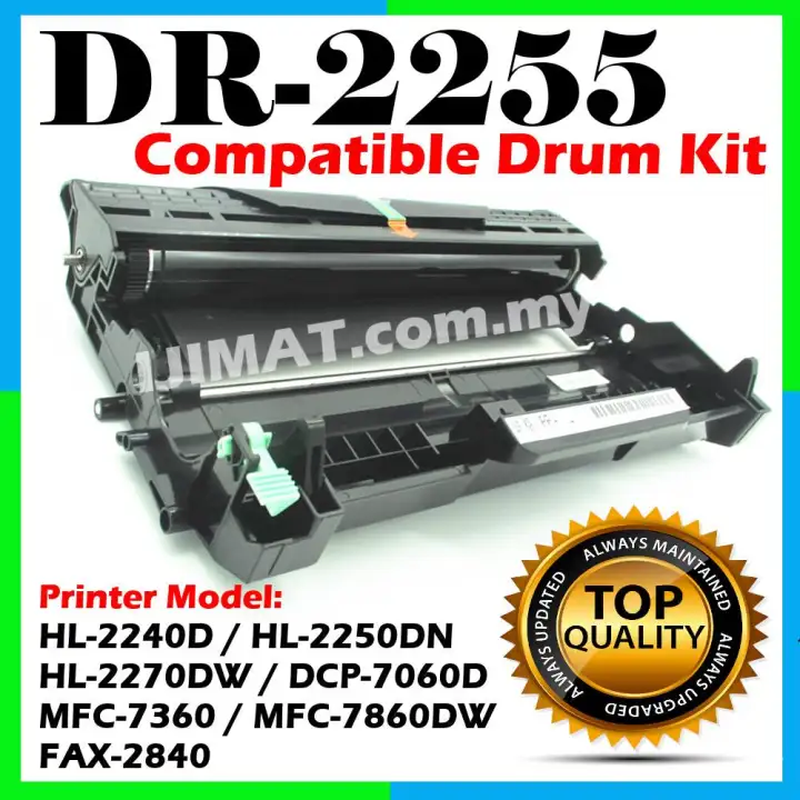 7860dw drum