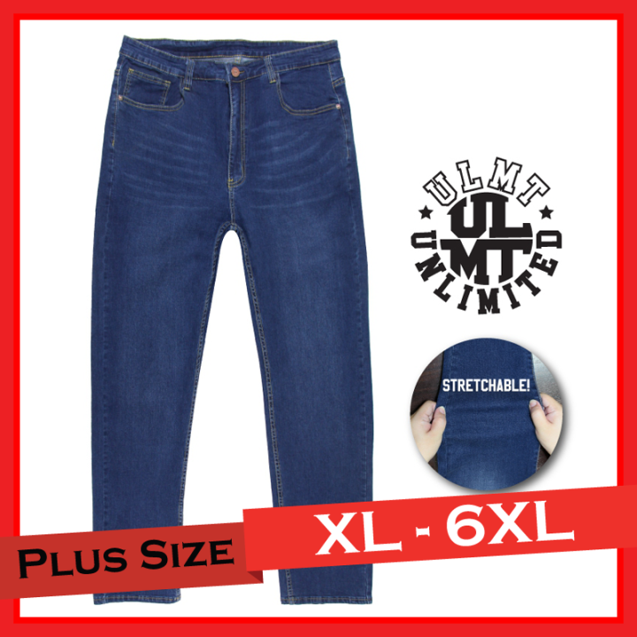 jeans extra large