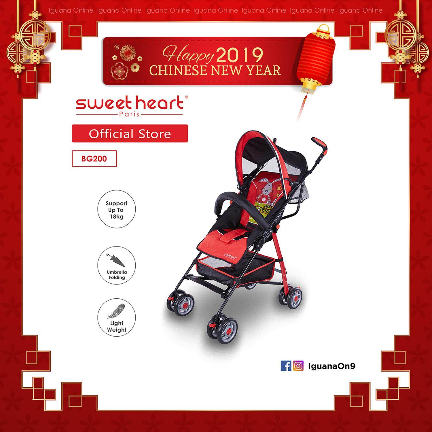 Sweet Heart Paris BG200 Umbrella Stroller Buggy (Red) with Steel Frame & Back-Rest Reclining
