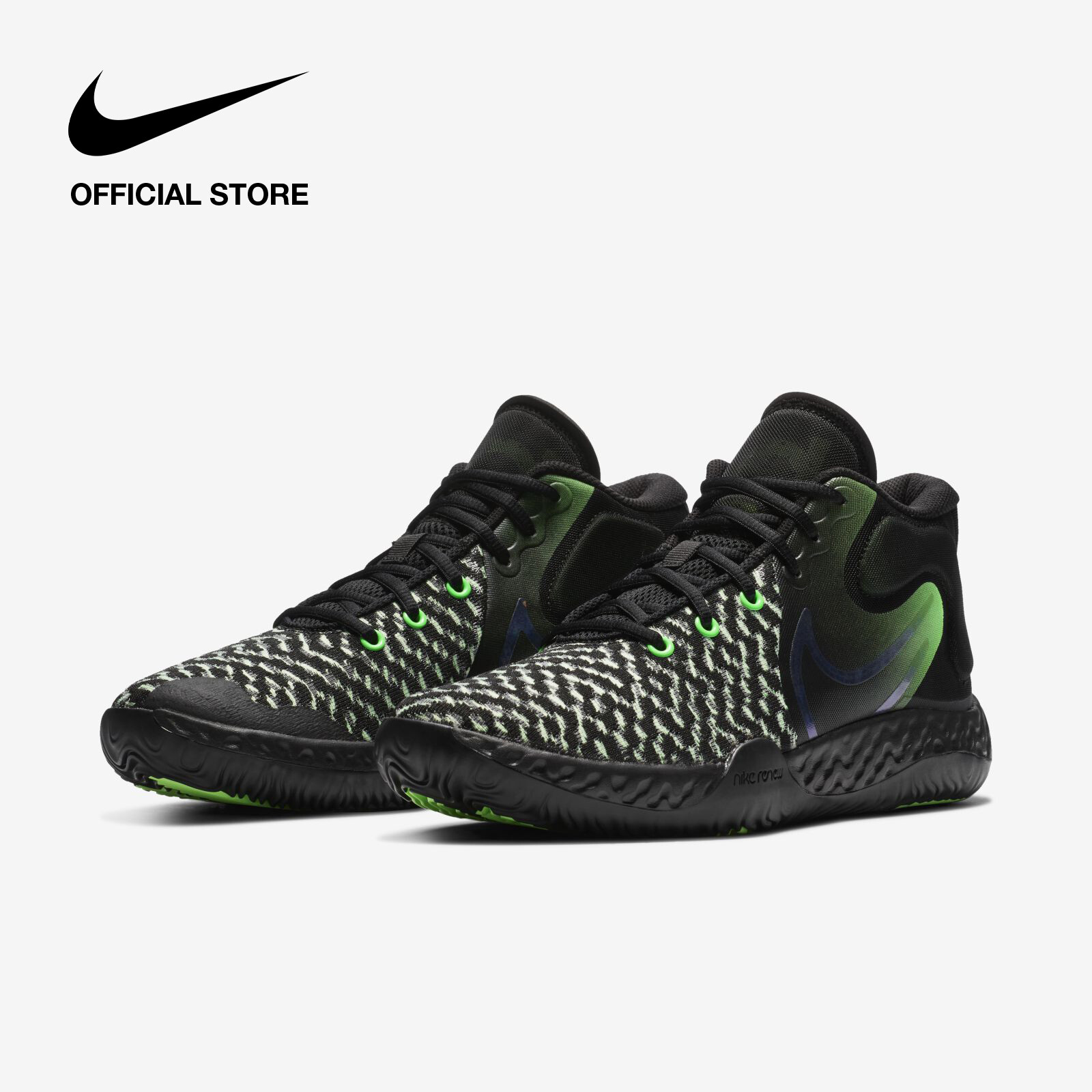 Nike Unisex KD Trey 5 VIII EP 