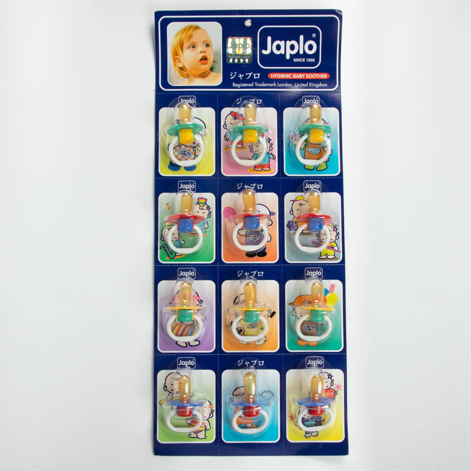 japlo pacifier