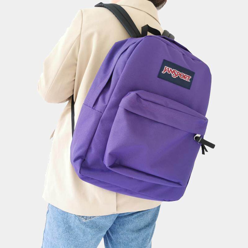 swan school bag lazada