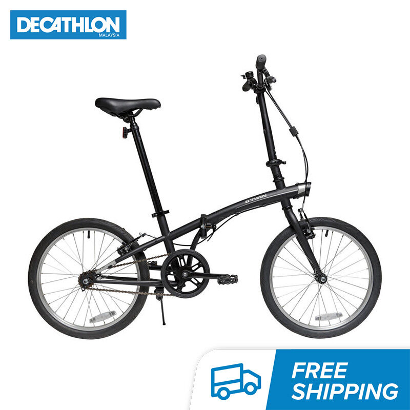 decathlon urban bike