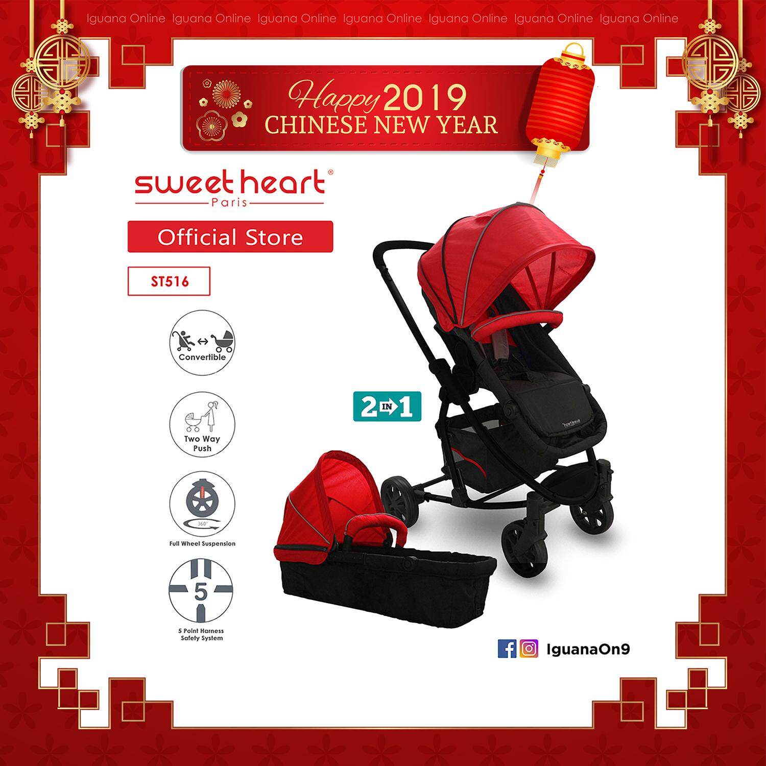 Sweet Heart Paris 2 in 1 Reversible & Convertible Travel System Stroller ST516 with Carrycot & Two Way Push