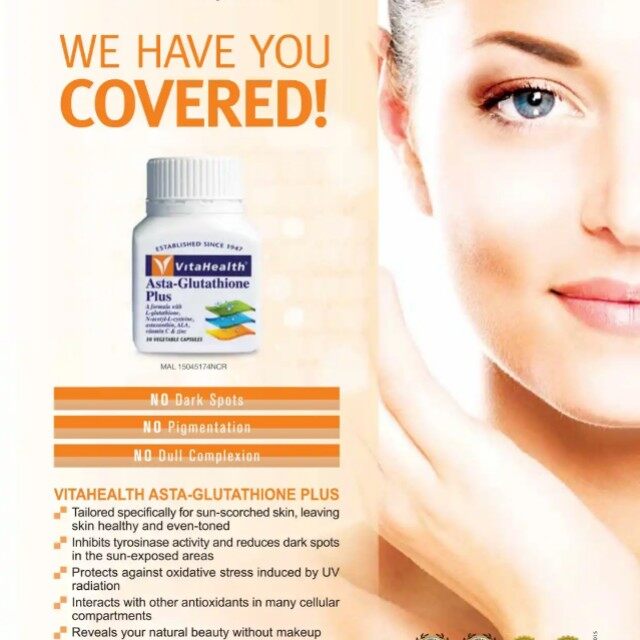 glutathione oxidised SATIN GLUTATHIONE PLUS main image 0