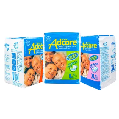 [ready stock] Adcare Adult Diapers Leak Guard