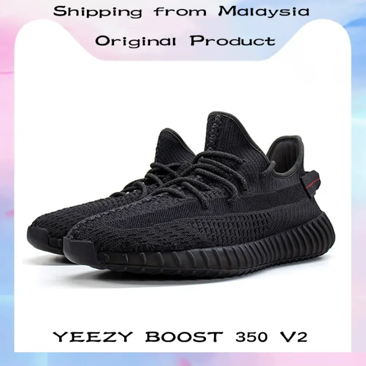 yeezy shoes lazada