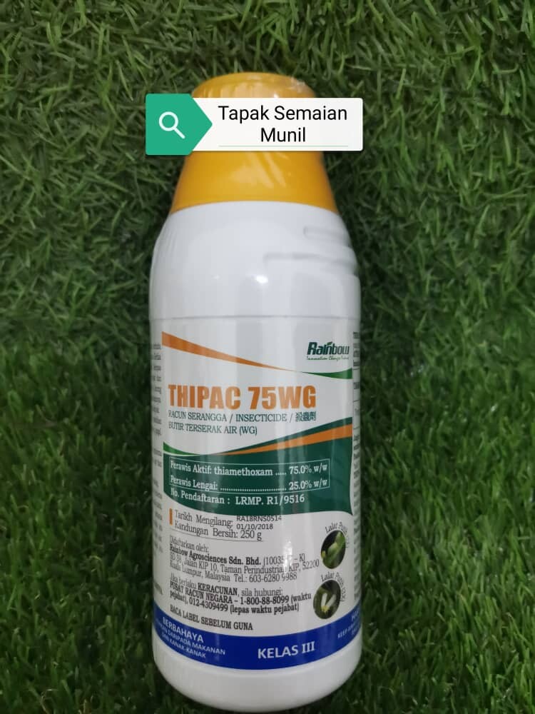 Thipac 75WG High thiamethoxam in wettable powder form Trips White Fly