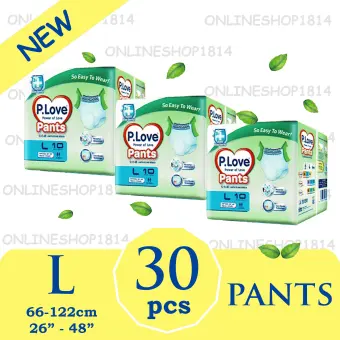 pampers dewasa pants