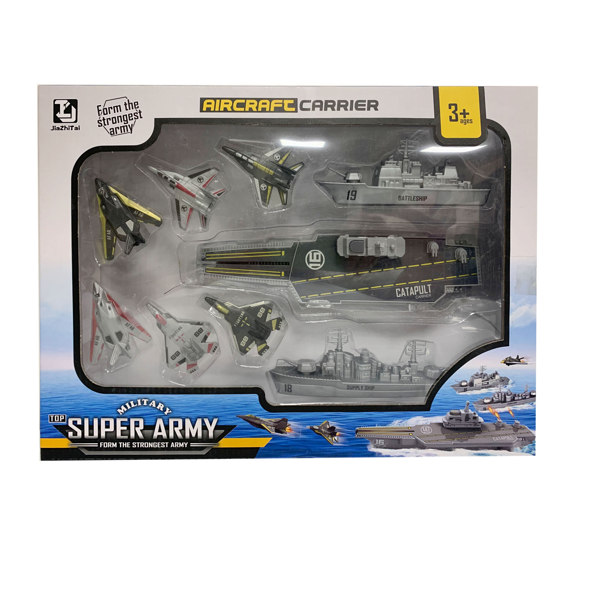 toy aircraft carrier that launches planes