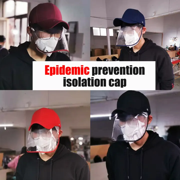 protective baseball cap