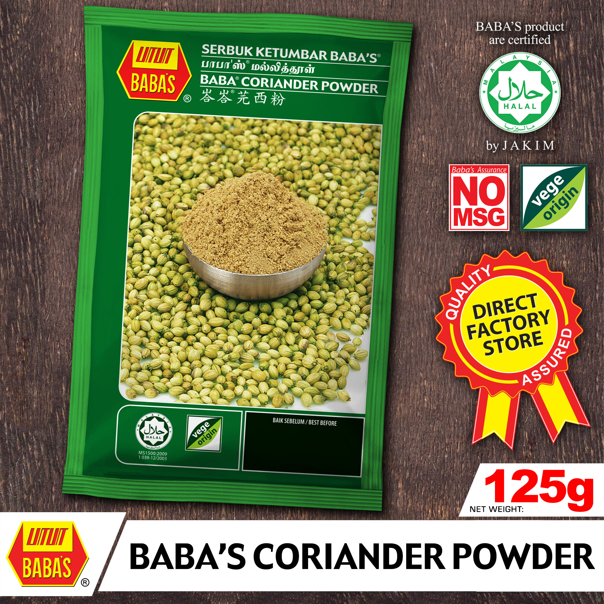 BABA'S CORIANDER POWDER 125g Lazada