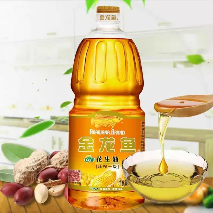 Premium Peanut Oil 5/2020生產日期金龍魚特香花生油食用油物理壓榨一級花生油2.5L/瓶| Lazada