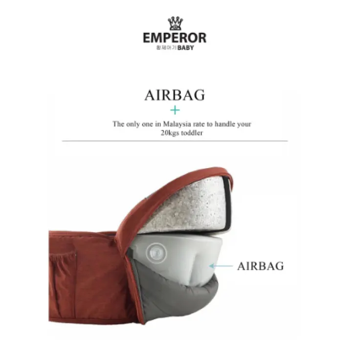 emperor baby hip seat carrier