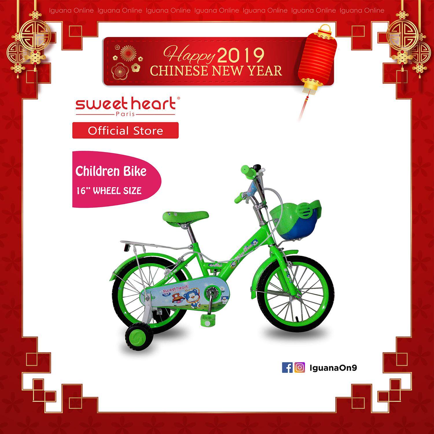 Sweet Heart Paris CB1601 BLUE BEAR (Green) Children Bike with Caliper Brake