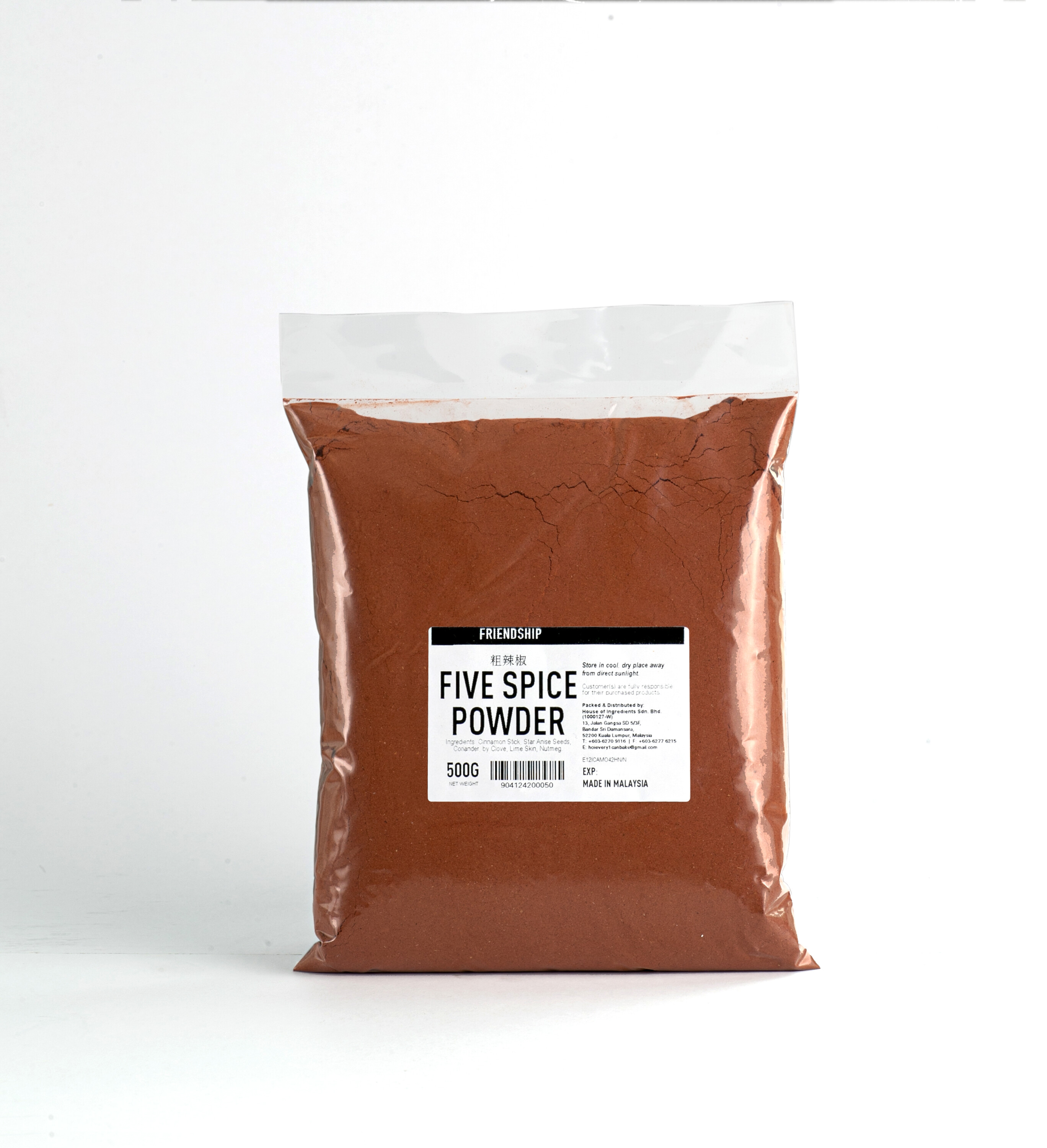 Rempah Spice HOI Baker&Chef Five Spice Powder 500g Serbuk Lima Rempah