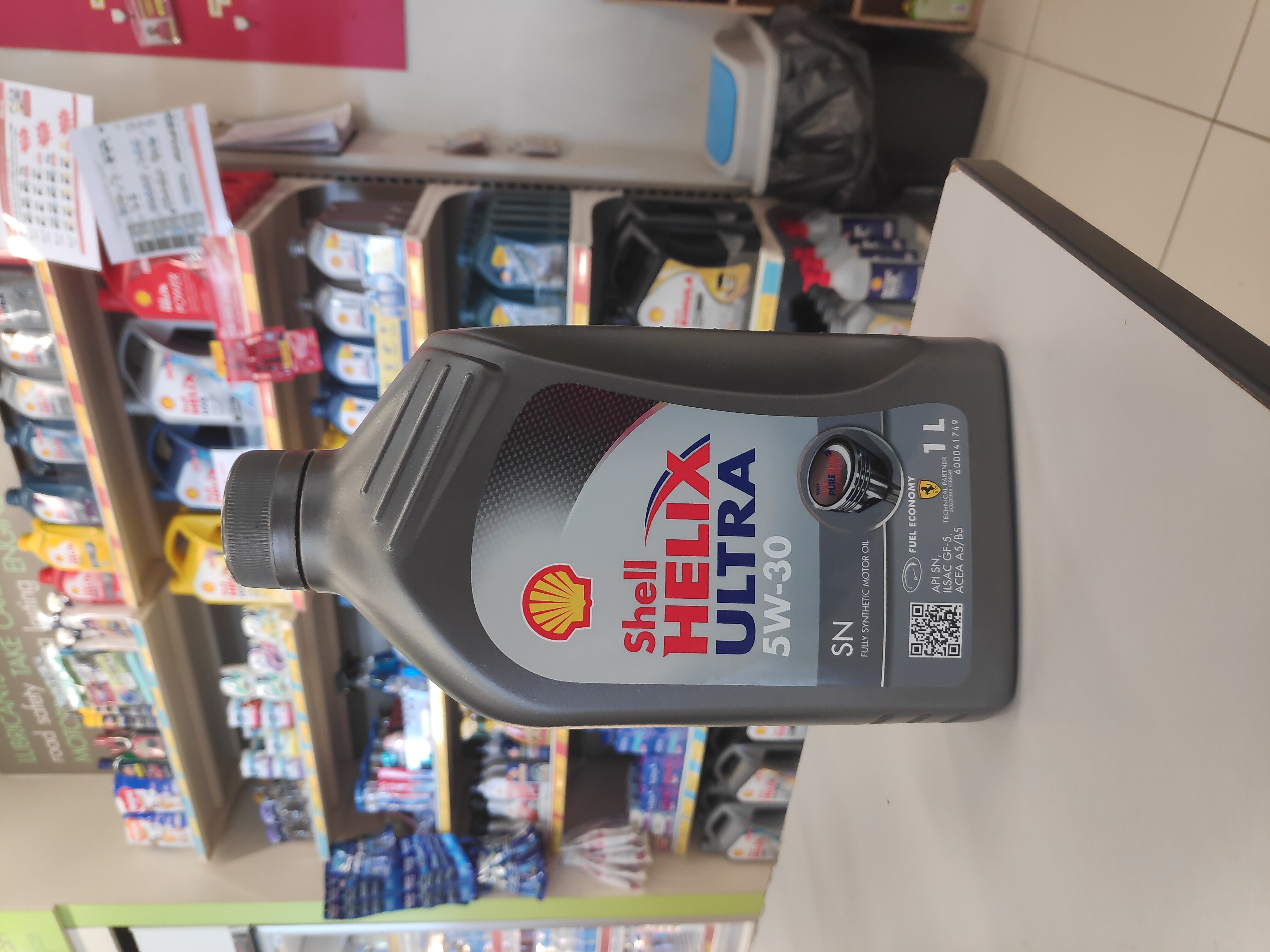 Shell Lubricant Oil (Minyak Hitam Kereta) Helix Ultra 5W-30 (1L) | Lazada