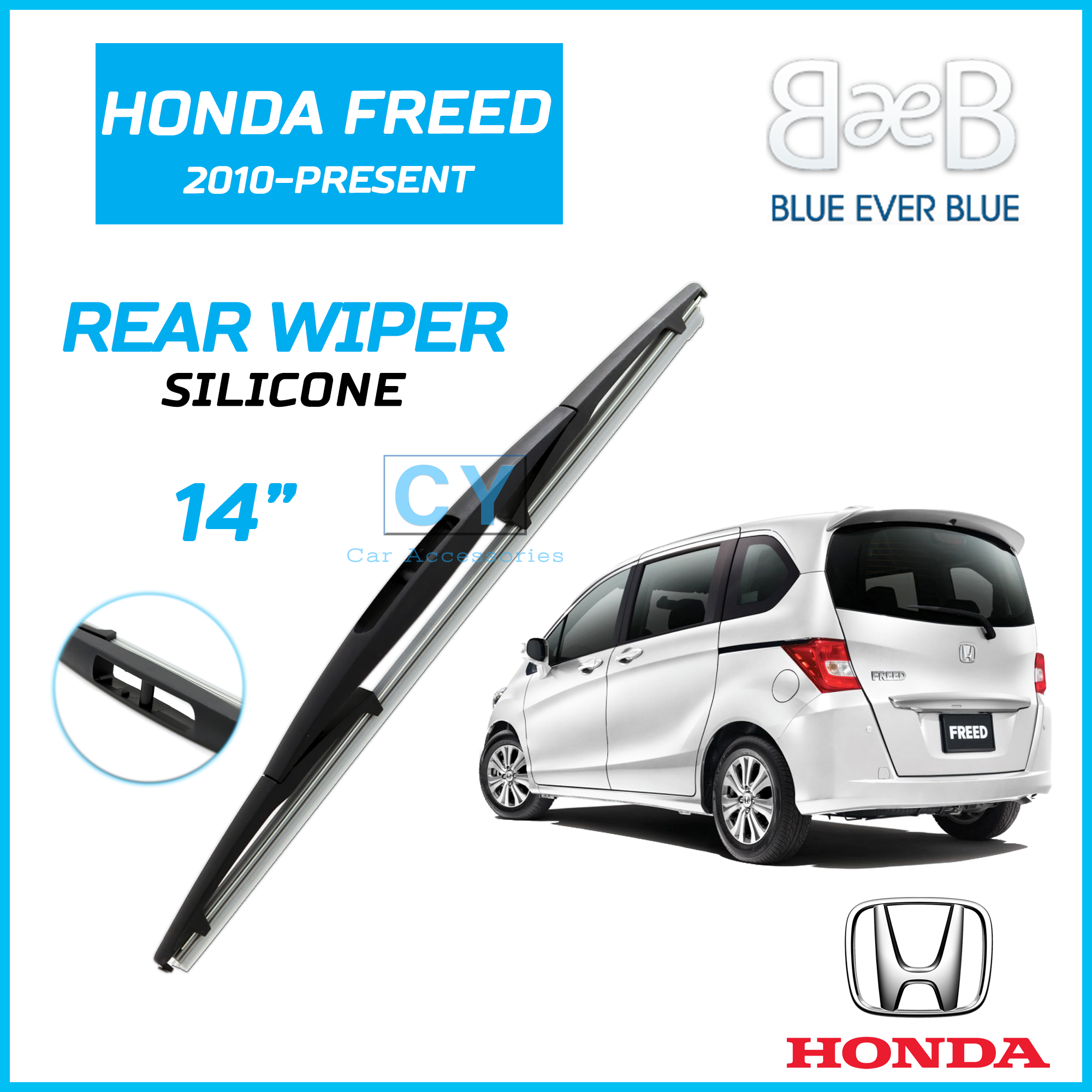 HONDA FREED 2010 2020 Present BEB SILICONE Rear Window Wiper Blades
