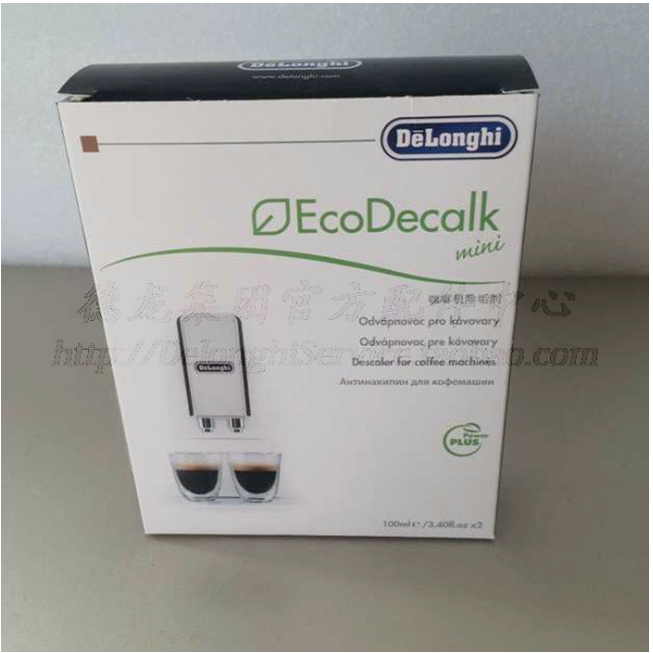 Nespresso Coffee Machine Nespresso Cleaning Descaler Nespresso Nescafe