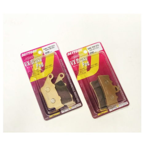 ktm duke 200 front brake pads