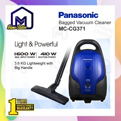 Panasonic Light & Powerful Bagged Vacuum Cleaner (1600W) MC-CG371