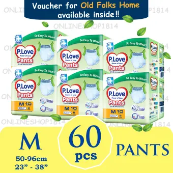 pampers dewasa pants