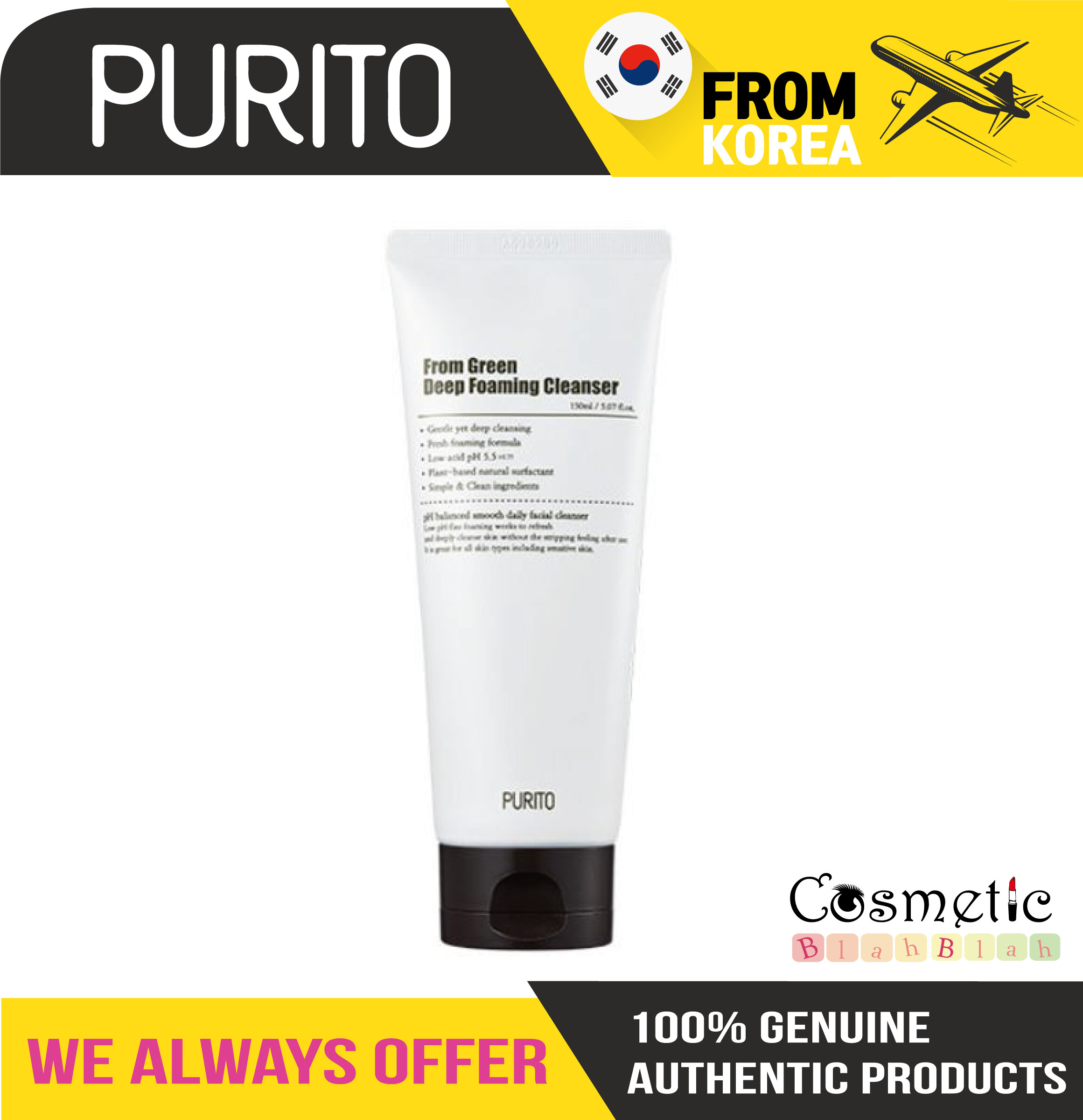 from green deep foaming cleanser