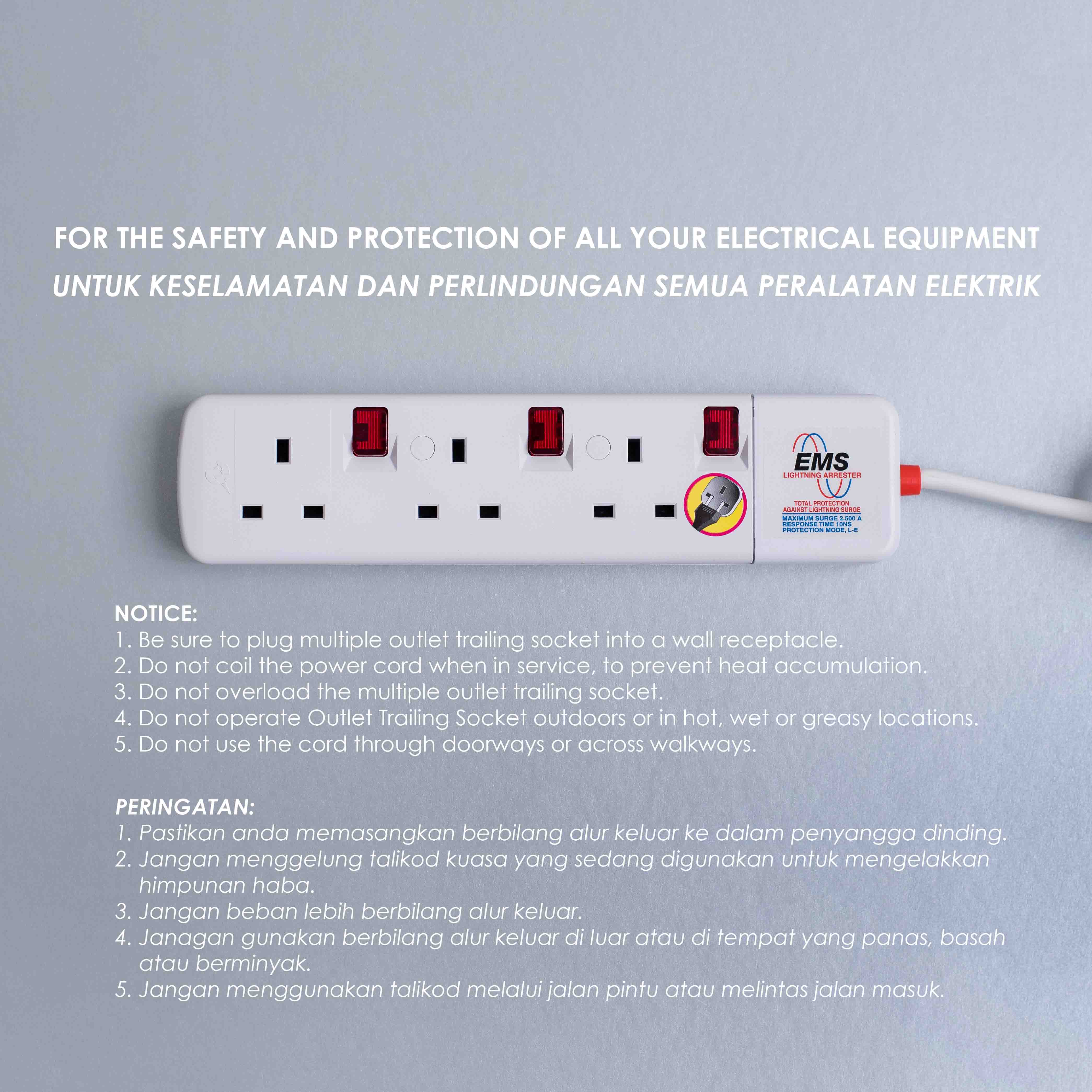 Enertize EMS 3 Gang Extension Multiple Power Socket with Surge 